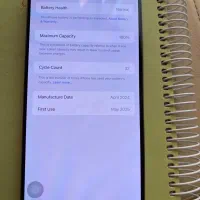 iPhone 15 promax|موبایل|تهران, دریاچه شهدای خلیج فارس|دیوار