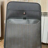 چمدان بزرگ