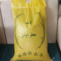 برنج طارم هاشمی عطری و ساده|خوردنی و آشامیدنی|تهران, نظام‌آباد|دیوار