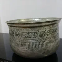 ظرف مسی