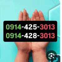 0914.425.3013                0914.428.3013