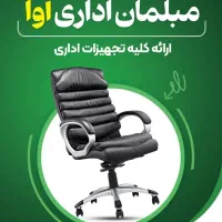 بلاگر فعال خوب میخوام