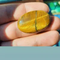 چشم ببر|جواهرات|پاکدشت, پاکدشت (مامازند)|دیوار