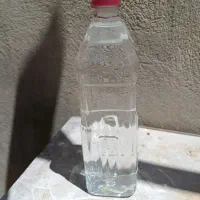گلاب اصل