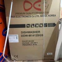 ماشین ظرف شویی مارک دوو۱۴نفره