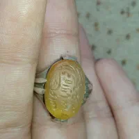 انگشترخط صفوی ماشاالله