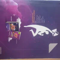 کتاب کمک درسی|کتاب و مجله آموزشی|گرمسار, |دیوار