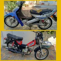 هر دو خاموش آمیکو ۷۰ و کیمکو ویو اتوماتیک