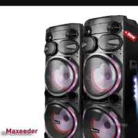 بسیار پرقدرت برای اجرای زنده