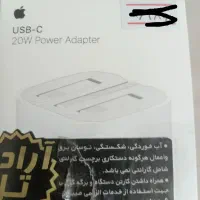 اداپتور اپل اصلی