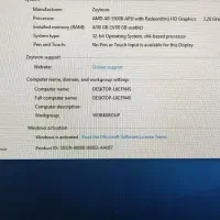 مینی کیس لنوو