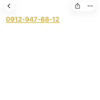 سیم کارت رند کد 9 پنج سال خاموش