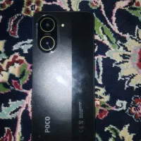 پوکوc71
