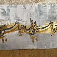 تابلو نقاشی پتینه