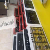 انبار مرکزی اجاق گاز رومیزی صفحه ای ،تکی و عمده