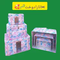 دوخت انواع باکس های شیک و نظم دهنده ها