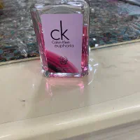 عطر