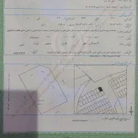 زمین مسکونی سند تک برگ شهرک آسایش کاکی|فروش زمین و ملک کلنگی|کاکی, |دیوار