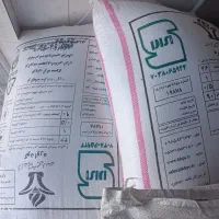 کود اوره بجنوردی