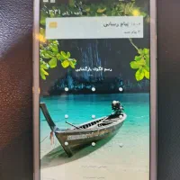 گوشی سامسونگ گلکسی مگا 6.3