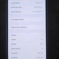 iphone 13 256 zaa|موبایل|ری, دولت‌آباد|دیوار