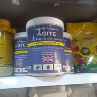 سم مگس آجیتا AGITE