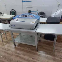 فیوزینگ در حد نو