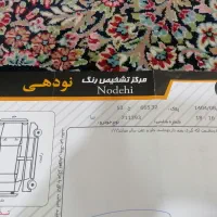 تیبا 1 مدل 95 آس|خودرو سواری و وانت|سبزوار, فرهنگیان|دیوار