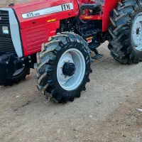 تراکتور 475جفت مدل1404