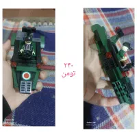 اسباب بازی|اسباب‌‌بازی|میانه, |دیوار