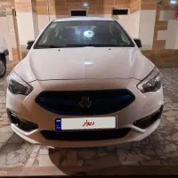 شاهینGcvt