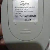 دستگاه قند خون المانی