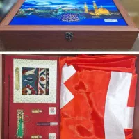 پرچم حرم امام حسین علیه السلام