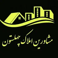 اجاره آپارتمان ۱۲۰ متری ۲ خوابه طبقه ۱ درولی عصر|اجارهٔ آپارتمان|اصفهان, کوی ولی عصر|دیوار