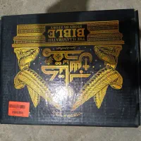 کتاب مقدس سالم نو