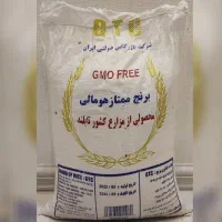 برنج تایلندی برنج هندی برنج پاکستانی برنج طبیعت|خوردنی و آشامیدنی|تهران, مولوی|دیوار