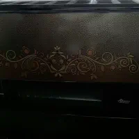 بخاری سالم نو