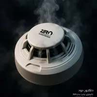 دوربین مداربسته ودزدگیر اماکن اقساطی|دوربین مداربسته|کامیاران, |دیوار