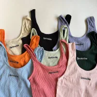 ست کراپتاپ favorite