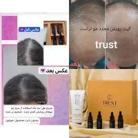آرایشی‌و‌بهداشتی‌