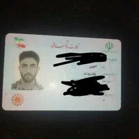 مدارک