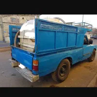 آبرسانی