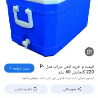 گمشده