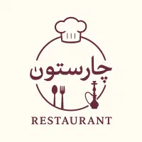 ب یک پیک‌موتوری جوان ب ای رستوران نیازمندیم