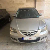 مزدا 3