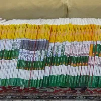 مجله صنعت تاسیسات  یکصد و یازده ( 111 ) جلد