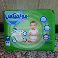 پوشک مولفیکس