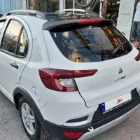 اطلس با سانرف