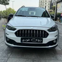اطلس اتومات اقساطی