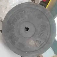 صفحه هالتر و دمبل ۲و نیم